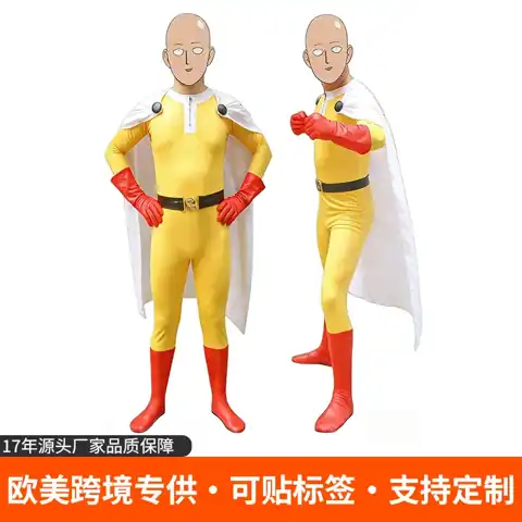Saitama Costume & Cape
