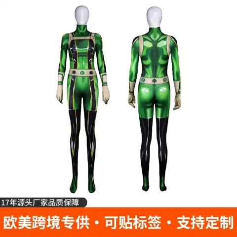 Character Print Costume Bodysuit
