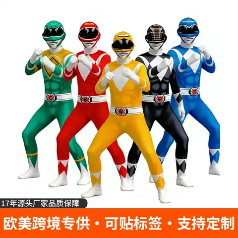 Ranger Costume Suit Range