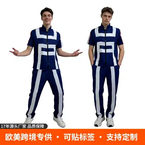 Performance Training Costume