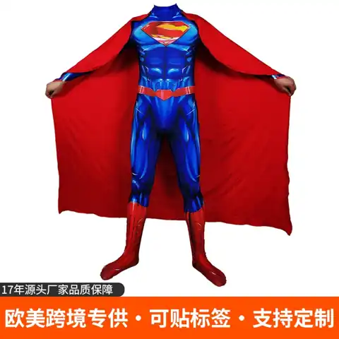 DC Hero Muscle-Print Suit Range